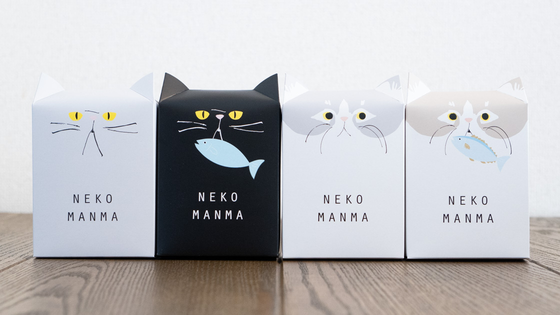 猫好きさんへのお祝いギフトには Nekomanma がかわいい 縁起もいい Necogairu