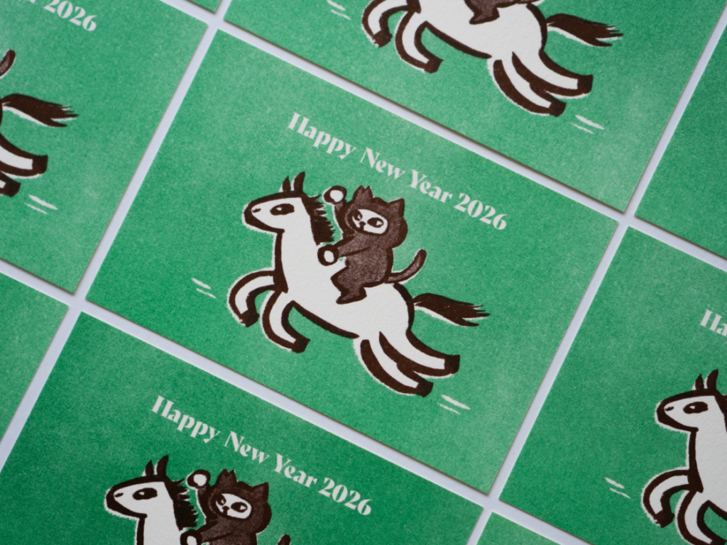 年賀状のデザイン